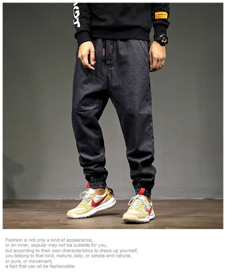 FC High Street Jogger Jeans
