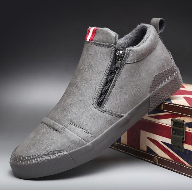 Leather Casual Sneakers