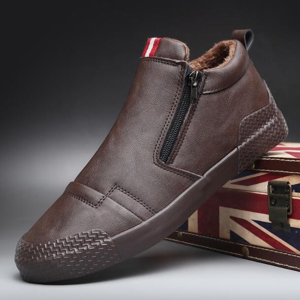 Leather Casual Sneakers